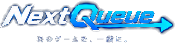 NextQueue